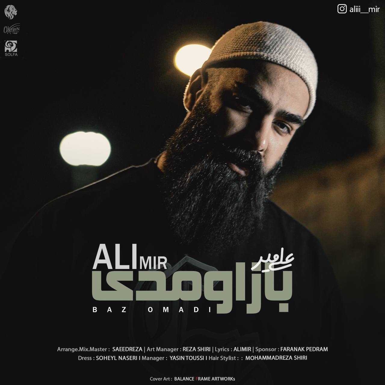 Baz Omadi - Ali Mir